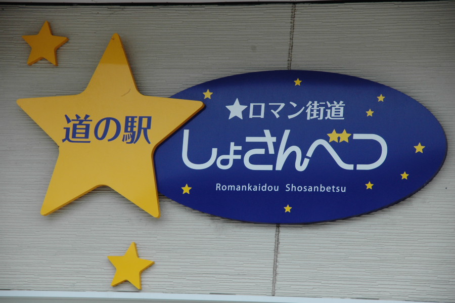 DSC_0052.jpg